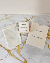 Load image into Gallery viewer, Kafrotti-Soap,Artisanal French Soap Bar Enriched with Shea Butter
