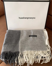 Load image into Gallery viewer, huashangmaoyou Scarfs super soft classic, cashmere feel, winter scarf
