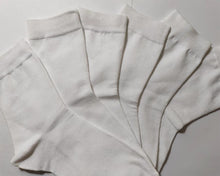 Load image into Gallery viewer, OSMUAL cotton socks, white sports socks for women
