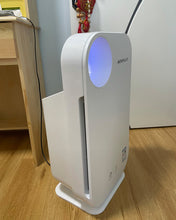 Load image into Gallery viewer, ACEPILOT air purifier, three-dimensional, can eliminate bacteria, pollen, smoke, pet dander, mold odor
