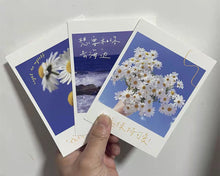 Load image into Gallery viewer, gaeaverse print postcards,Landscape Photos Art Print Postcard Set for Kids with Mailing Side for Business Christmas Holiday Birthday Gift
