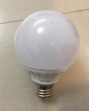 Load image into Gallery viewer, CIYOYO bulb 9W white light bulb, suitable for corridors and corridors. Balcony, switch lights
