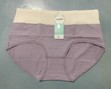 Load image into Gallery viewer, Cycloploid-Panties,Breathable Moisture-Wicking Microfiber Brief
