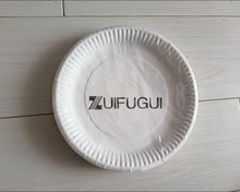 Load image into Gallery viewer, ZUIFUGUI Paper plates,Disposable White  Plate, Biodegradable Paper Plates
