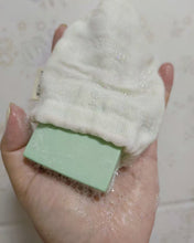 Load image into Gallery viewer, Kafrotti-Soap,Artisanal French Soap Bar Enriched with Shea Butter
