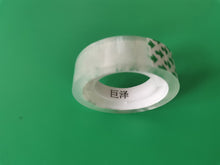 Load image into Gallery viewer, Gummed tape for stationery or household use, All-Purpose Transparent Glossy Tape
