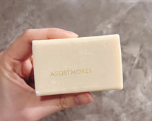 Load image into Gallery viewer, ASSISTMORES Antibacterial soap,Purpose 4oz Bars | Relief from Acne, Fungus, &amp; Mites
