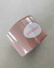 Load image into Gallery viewer, soubel sports tape– Best Latex Free, Water Resistant Tape for Muscles/Joints
