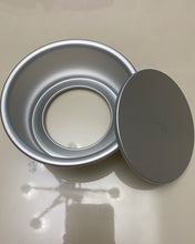 Load image into Gallery viewer, ZYDTJLXL cake mold, detachable bottom non-stick anodized aluminum layer round cake mold
