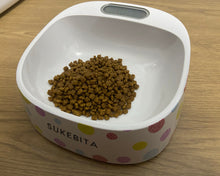 Load image into Gallery viewer, SUKEBITA pet feeding container, plastic cat bowl, cute, chew-proof
