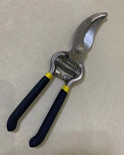 Load image into Gallery viewer, yangran garden shears,Pruning Shears, Garden Shears, Garden Scissors, Gardening Shears, Garden Clippers, Bypass Pruners, Garden Shears Pruning, Pruning Scissors, Garden Tools, Garden Supplies
