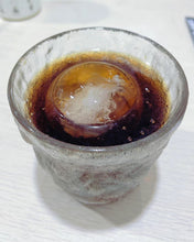 Load image into Gallery viewer, FYSSHUO Ice Ball  Mold -Round Ice Cube Mold,Cubes for Whiskey, Cocktails
