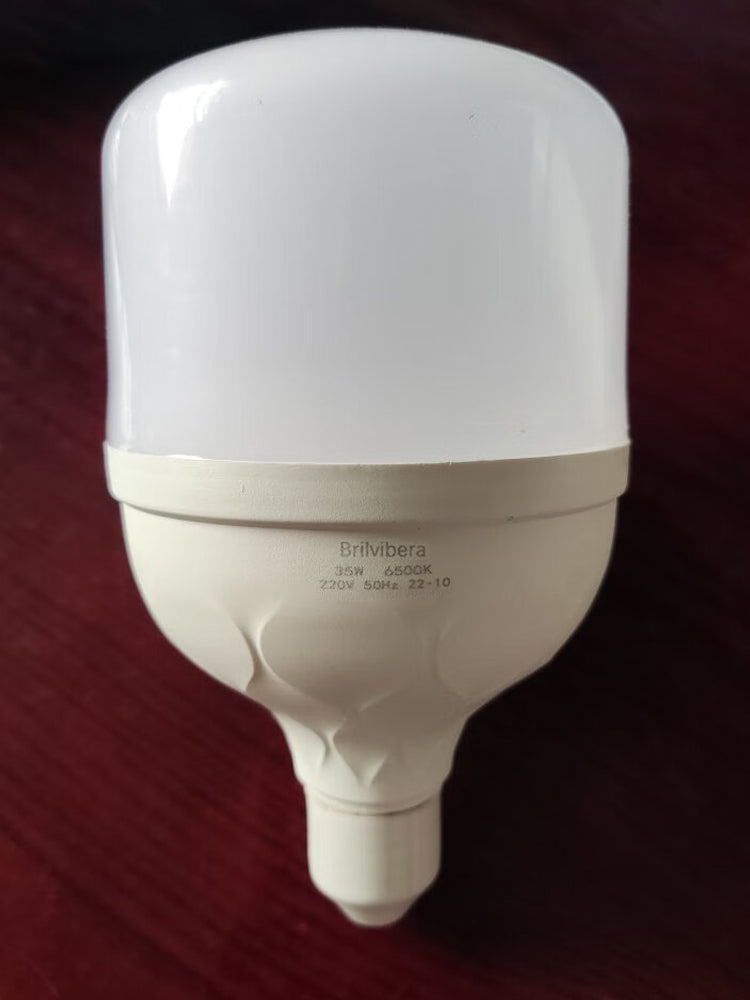 Brilvibera light bulb, natural daylight light bulb, used in study, office, etc