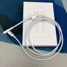 Load image into Gallery viewer, YJQYJH Data cables,Apple TYPE-C to Lightning Cable
