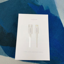 Load image into Gallery viewer, YJQYJH Data cables,Apple TYPE-C to Lightning Cable

