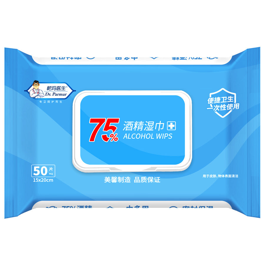 Dr.Parmar 75% Alcohol Wipes, 50 count, White