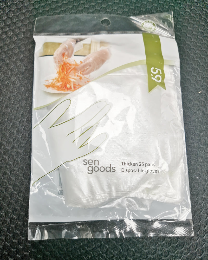 Disposable gloves, transparent food grade gloves, health gloves, 25PCS/Box