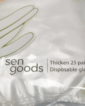 Load image into Gallery viewer, Disposable gloves, transparent food grade gloves, health gloves, 25PCS/Box
