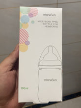 Load image into Gallery viewer, winnaSun Baby bottles, anti coliform baby bottle, wide neck breast milk bottle
